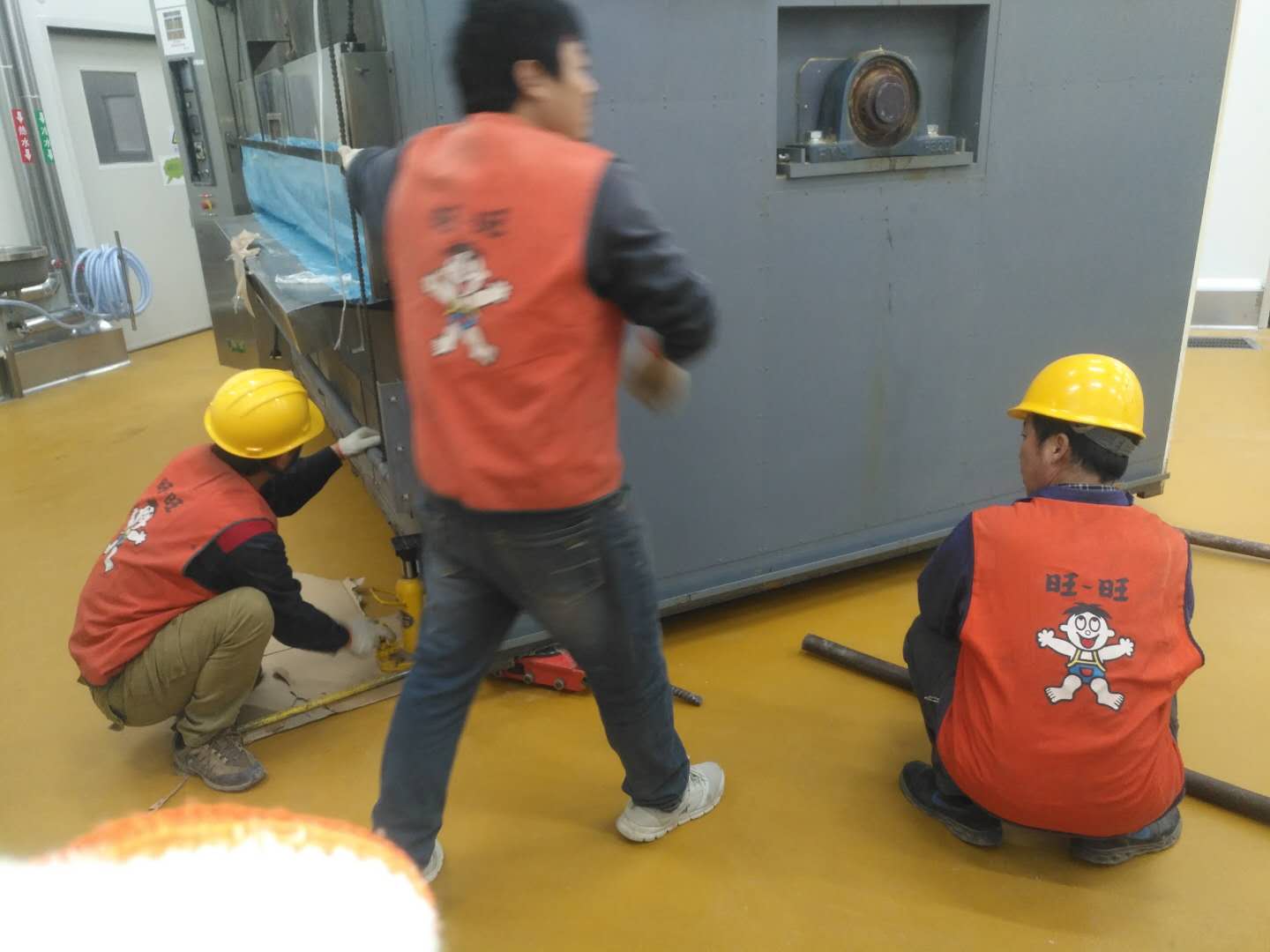 �����O���bж���\��˾